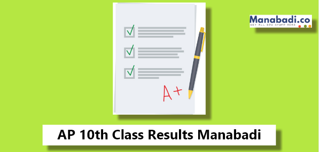 manabadi ap 10th class results 2022 link