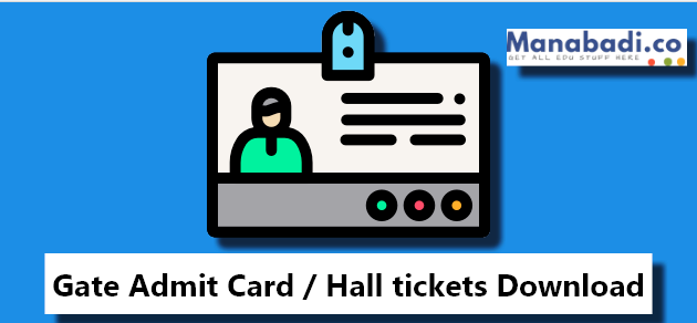2019 10th exam hall class tickets Hall Gate ticket @gate.iitm.ac.in 2019 Gate Admit 2019