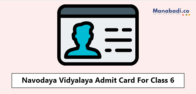 Jnvst Admit Card 2019 Class 6th Navodaya Vidyalaya Hall